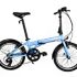 Huffy Flair 12-inch Kids Bike with Training Wheels