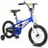 CHRUN Kids Bike for Ages 5-8 Years Old Boys Girls, 14 Inch Kid’s Bikes with Training Wheels, Children Bicycle for Kids and Toddler,Multiple Colors