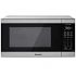 Toshiba ML-EM62P ML2-EM62P(SS) Large Countertop Microwave with Smart Sensor, 6 Menus, Auto Defrost, ECO Mode, Mute Option & 16.5″ Position Memory Turntable, 2.2 Cu Ft, 1200W, Stainless Steel